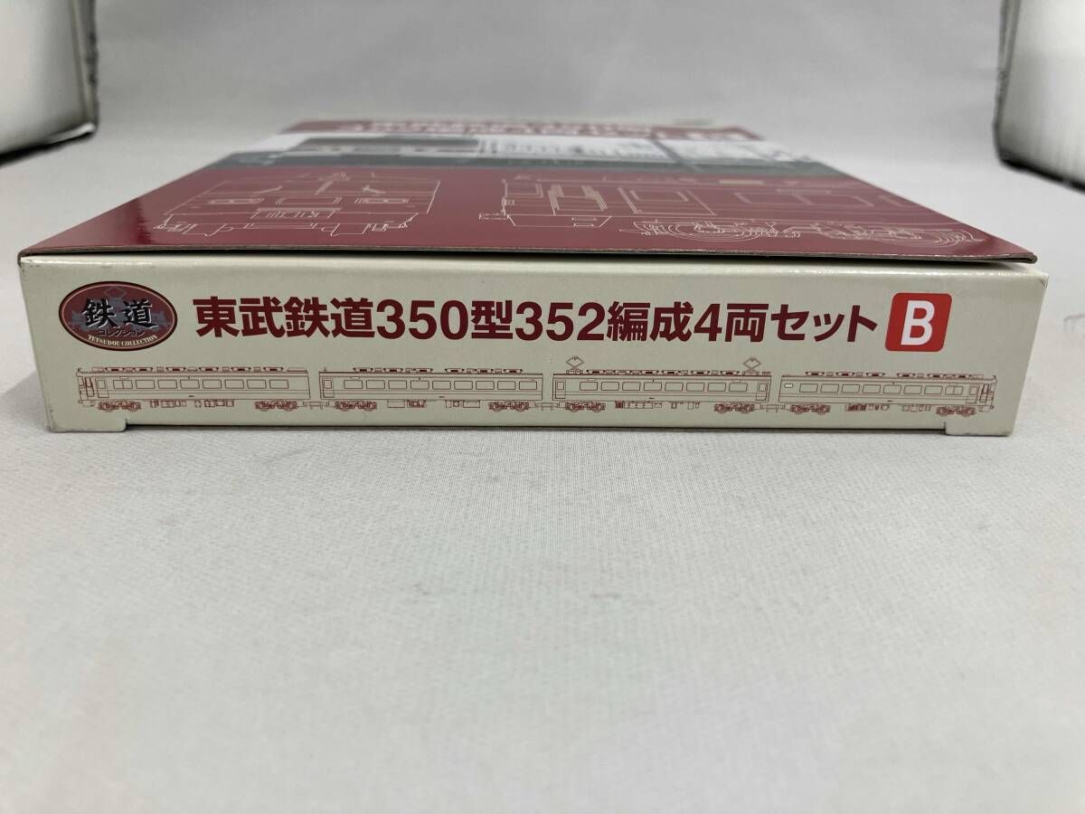 東武鉄道 350型 352編成 4両セット B TOMY TEC - メルカリ