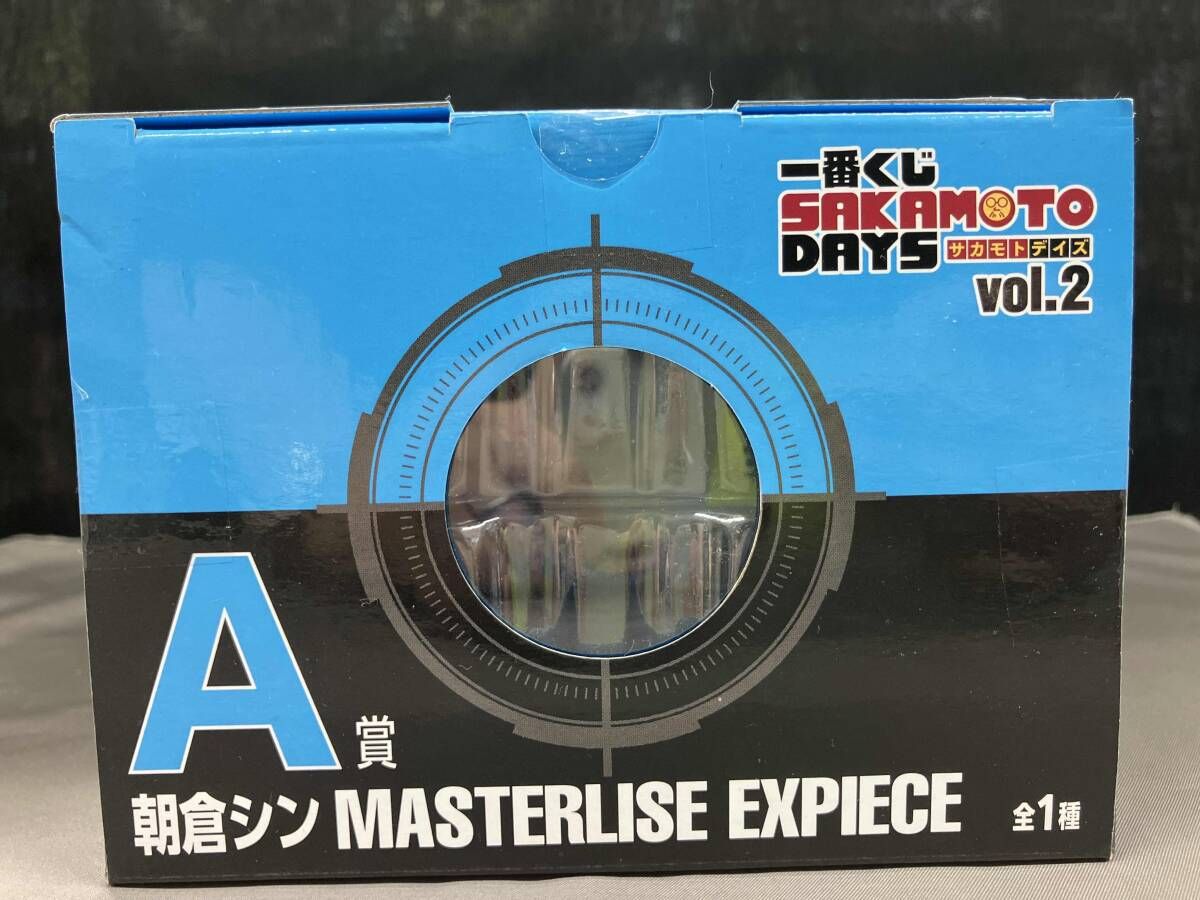未開封品 A賞 朝倉シン MASTERLISE EXPIECE 一番くじ SAKAMOTO DAYS