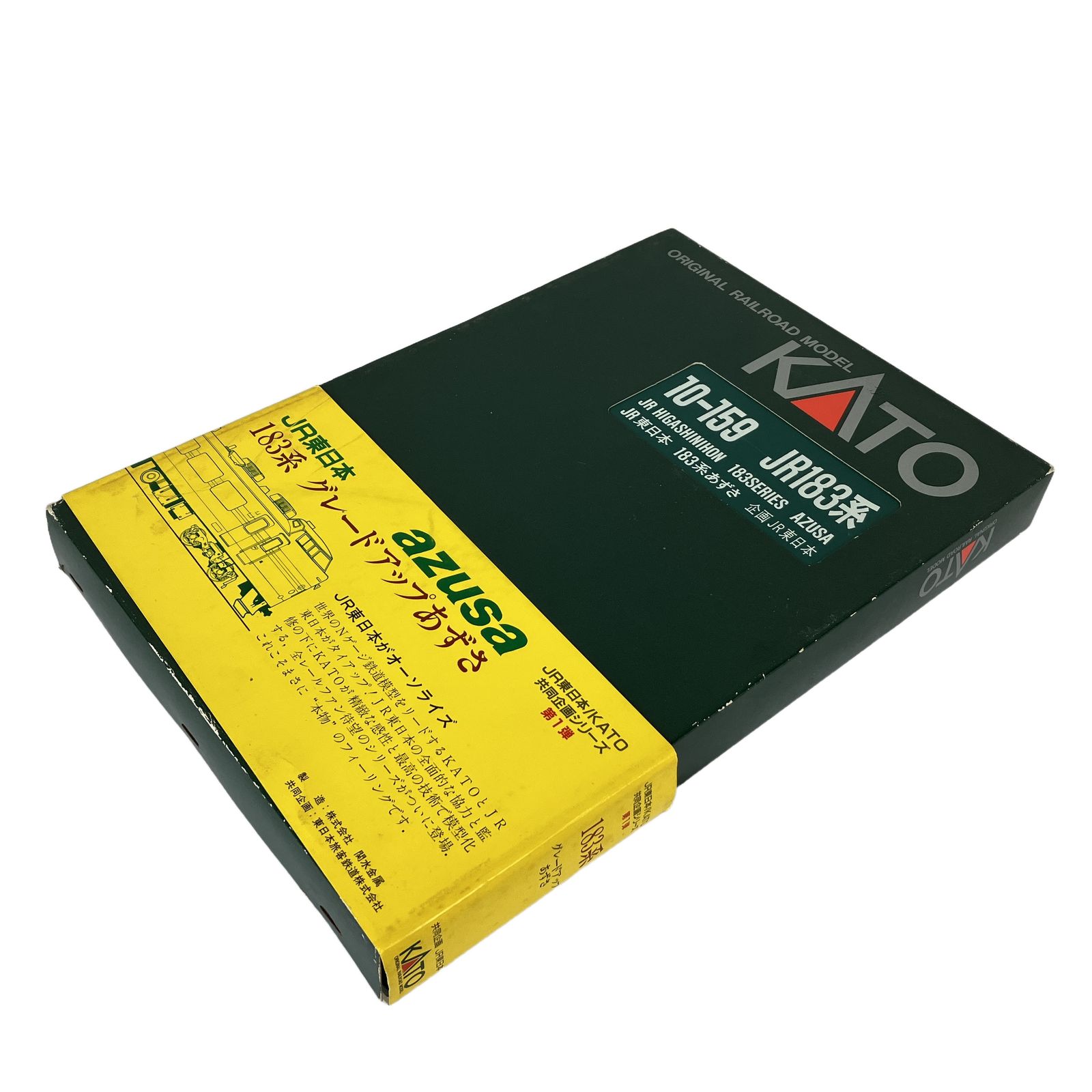 KATO 10-159 JR東日本 183系 あずさ 鉄道模型 N 中古 Y11147573 - メルカリ