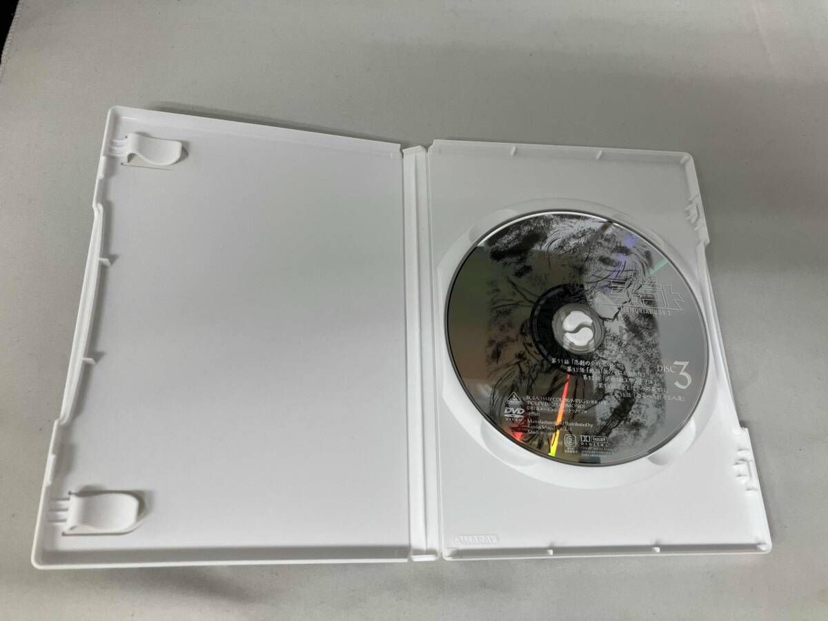 DVD 天空戦記シュラト メモリアルボックス 1 - メルカリ