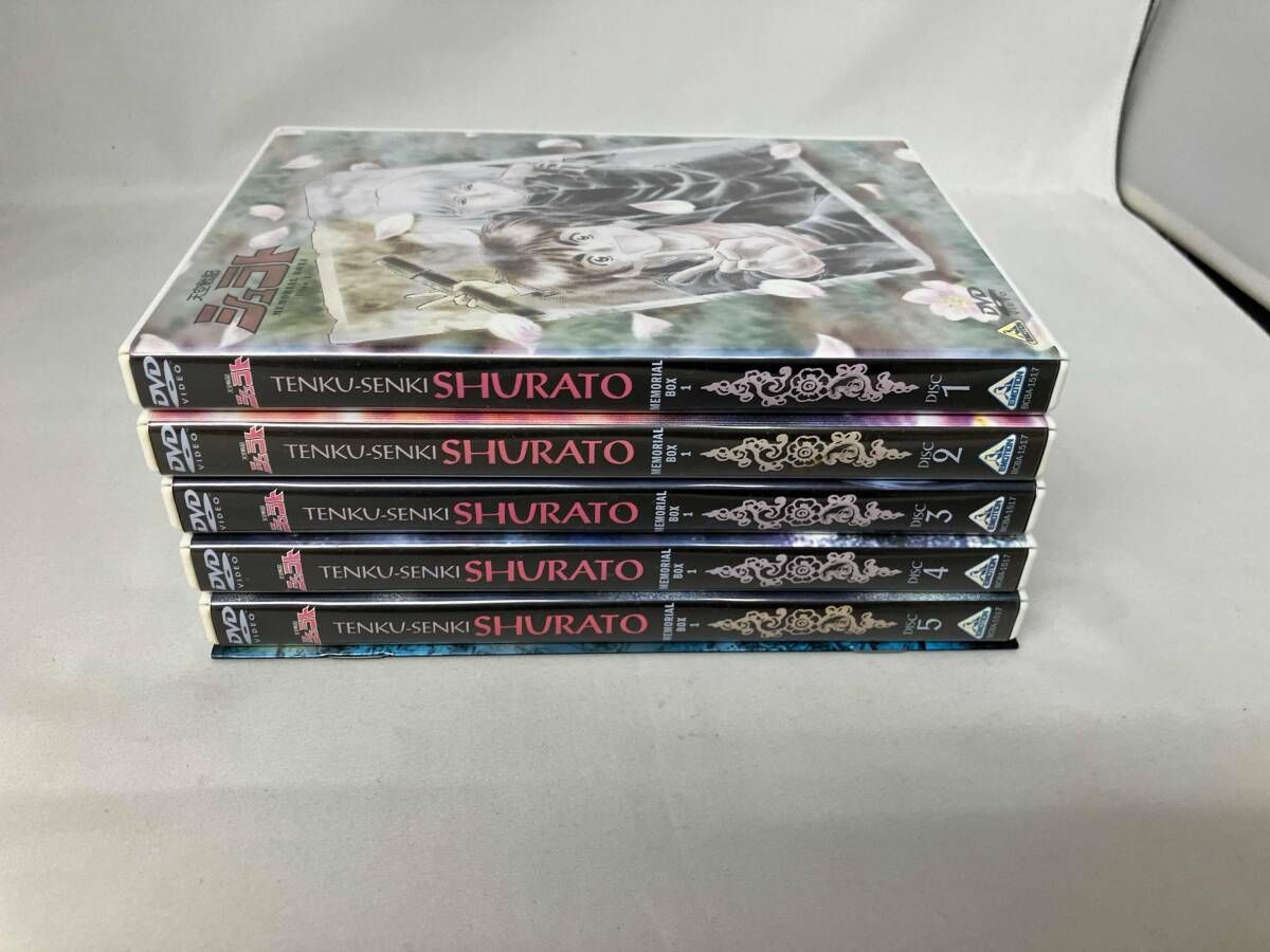 DVD 天空戦記シュラト メモリアルボックス 1 - メルカリ