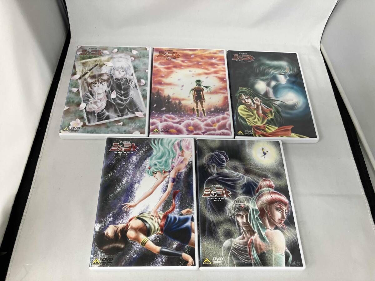 天空戦記 シュラト メモリアルボックス１ 天空戦記シュラト DVD-BOX第1巻発売！美少年たちのコスチューム