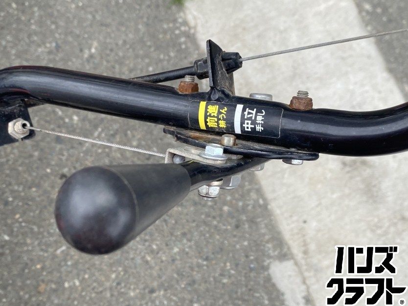 ○【引取限定】【中古品】ナカトミ KALTIVA F55 耕運機 4サイクル
