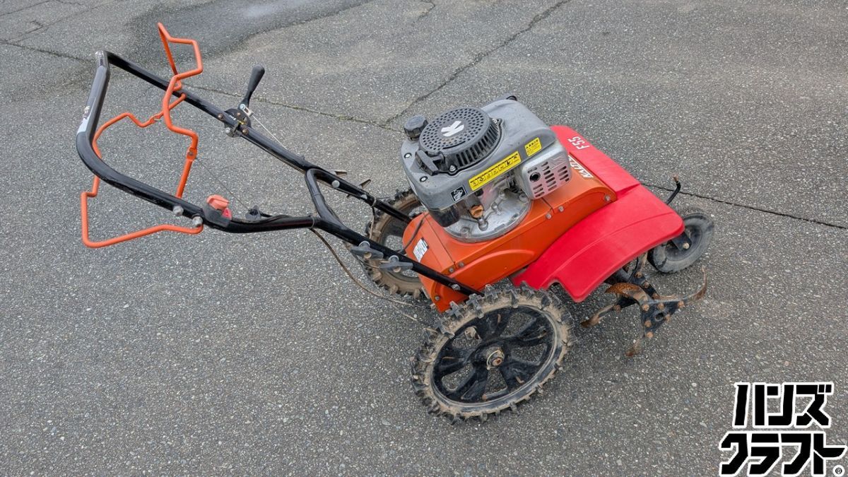 ○【引取限定】【中古品】ナカトミ KALTIVA F55 耕運機 4サイクル ○【引取限定】【中古品】ナカトミ KALTIVA F55 耕運機 4サイクル