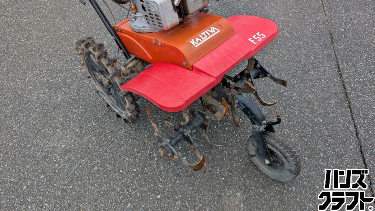 ○【引取限定】【中古品】ナカトミ KALTIVA F55 耕運機 4サイクル ○【引取限定】【中古品】ナカトミ KALTIVA F55 耕運機 4サイクル
