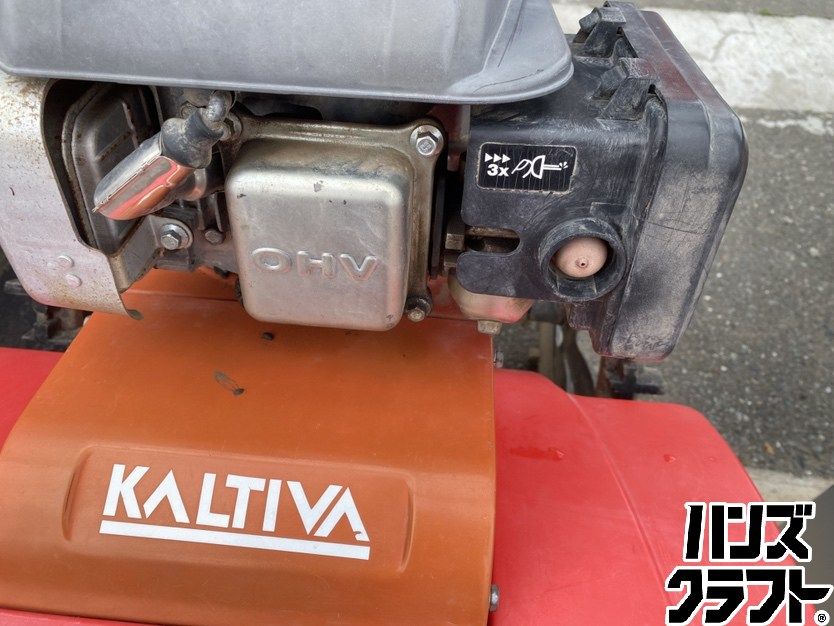 ○【引取限定】【中古品】ナカトミ KALTIVA F55 耕運機 4サイクル