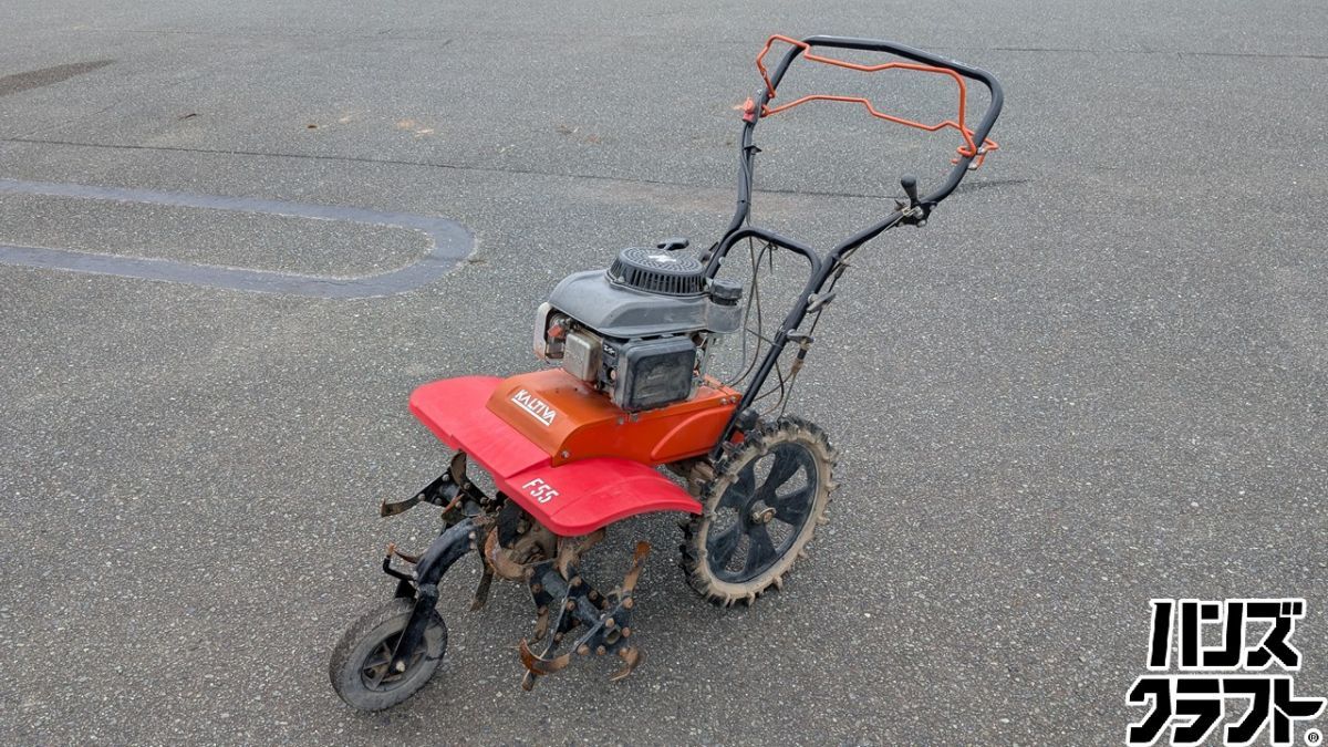 ○【引取限定】【中古品】ナカトミ KALTIVA F55 耕運機 4サイクル