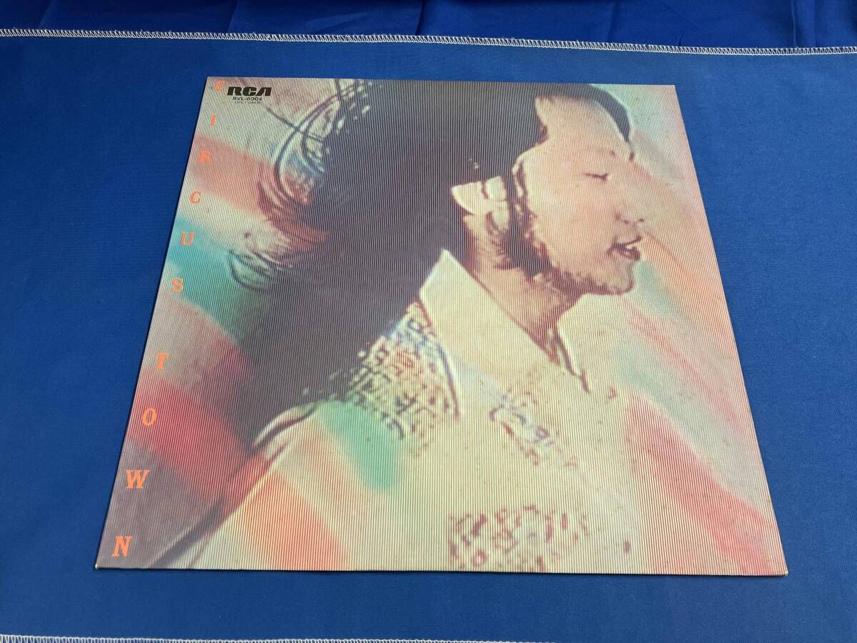 山下達郎 CIRCUS TOWN LP盤レコード 山下達郎 TATSURO YAMASHITA / CIRCUS TOWN (LP) - HIP TANK RECORDS