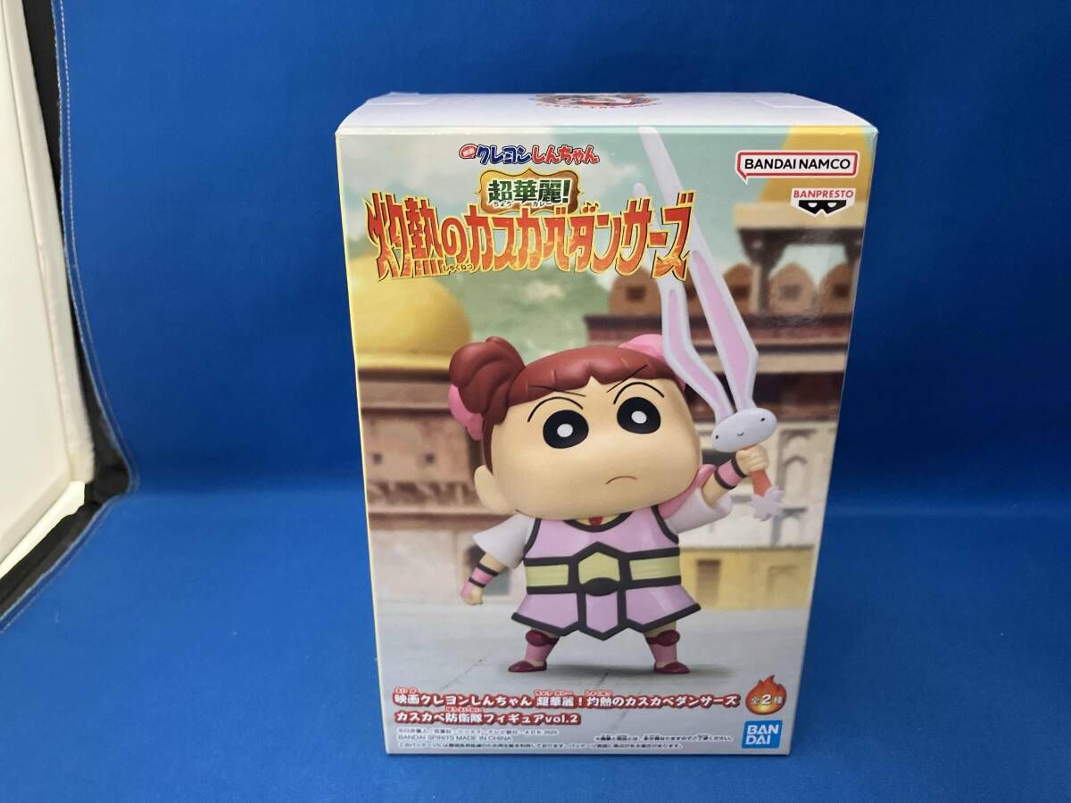 バンプレスト 桜田ネネ A 映画 クレヨンしんちゃん 超華麗!灼熱の