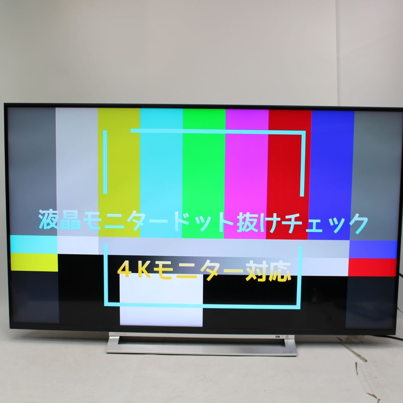 739)TOSHIBA REGZA 50RZ630X 液晶 テレビ 50型 THD-200V2 USB