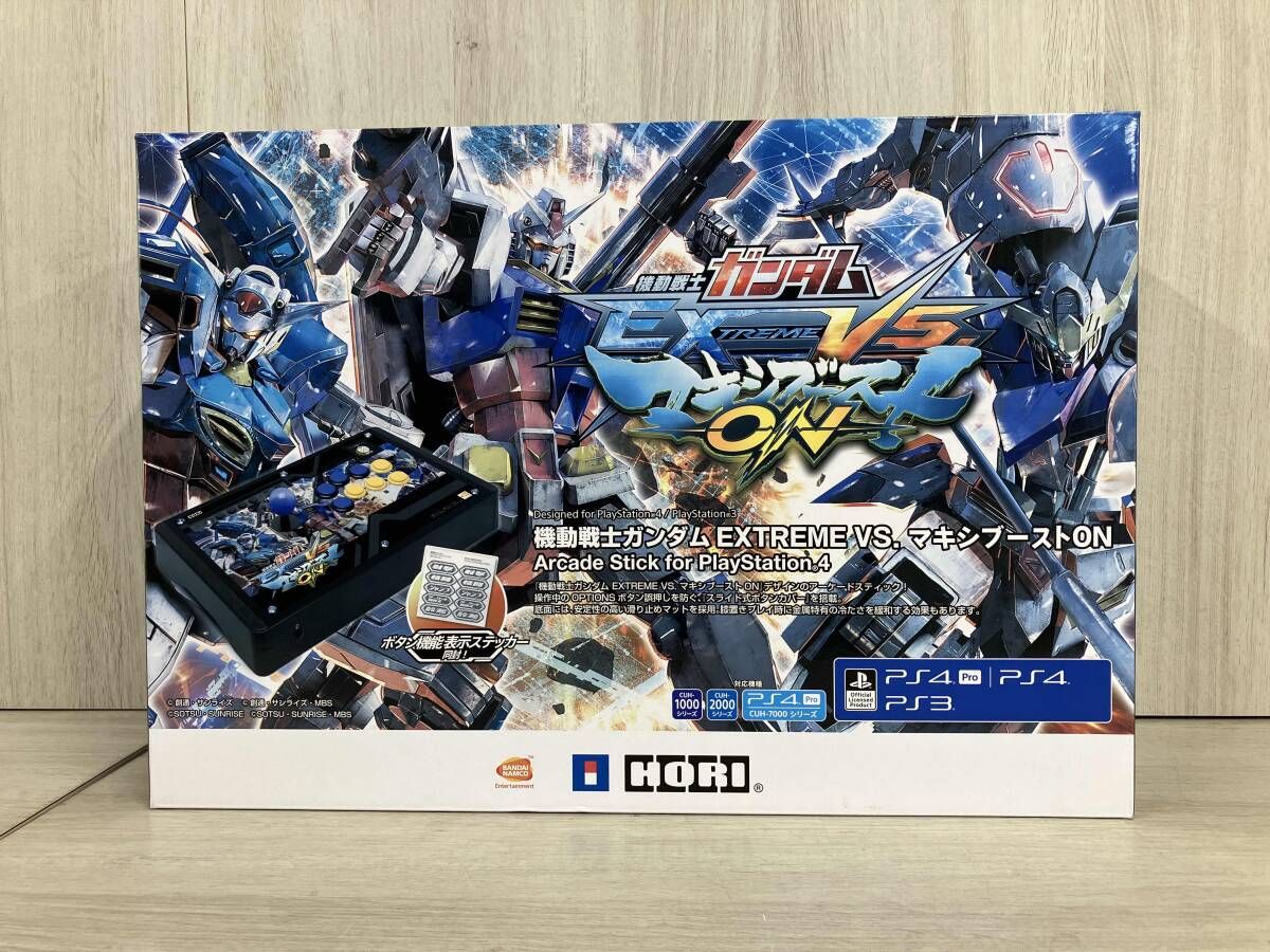 【動作確認済】 機動戦士ガンダム EXTREME VS.マキシブｰストON Arcade Stick for PlayStation4
