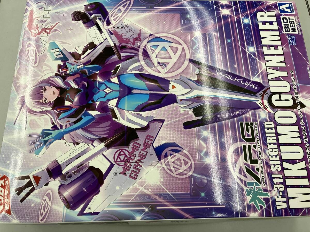 プラモデル アオシマ VF-31J ジｰクフリｰド 美雲・ギンヌメｰル V.F.G.