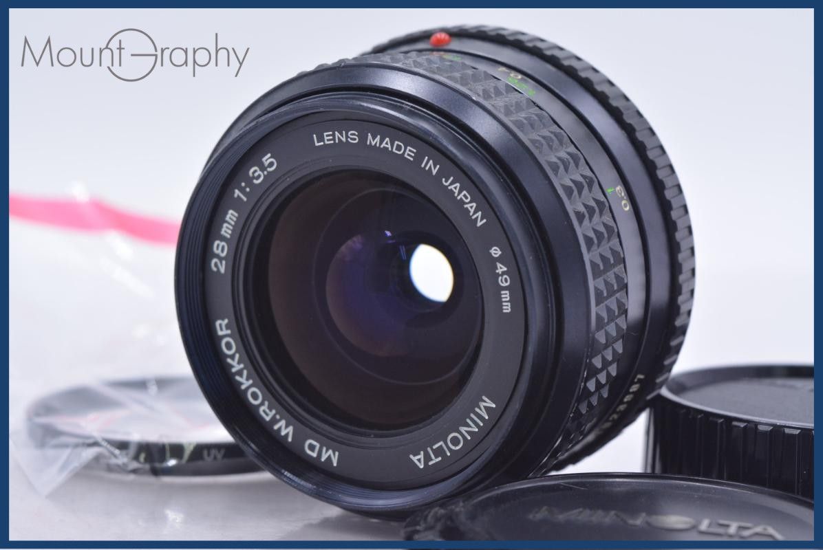 【動作保証】 ミノルタ MINOLTA MD W.ROKKOR 28mm F3.5 前後キャップ&レンズフィルター付 同梱無料 #am5979 動作保証】 ミノルタ MINOLTA MD W.ROKKOR 28mm F3.5 前後キャップ