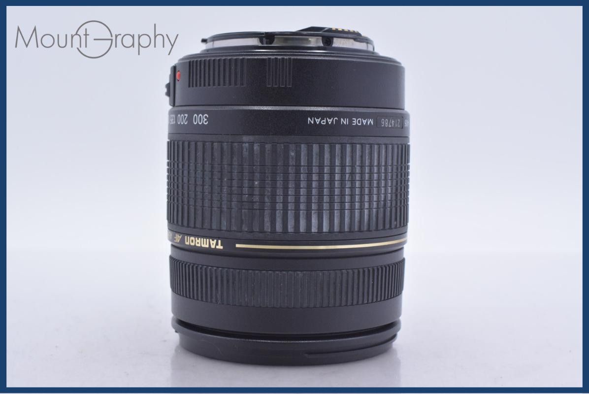 k*a様 CANON用 タムロン　マクロ　ASPHERICAL XR LD 28 Amazon.co.jp: TAMRON AF28-300mm F3.5-6.3 XR Di VC LD Aspherical