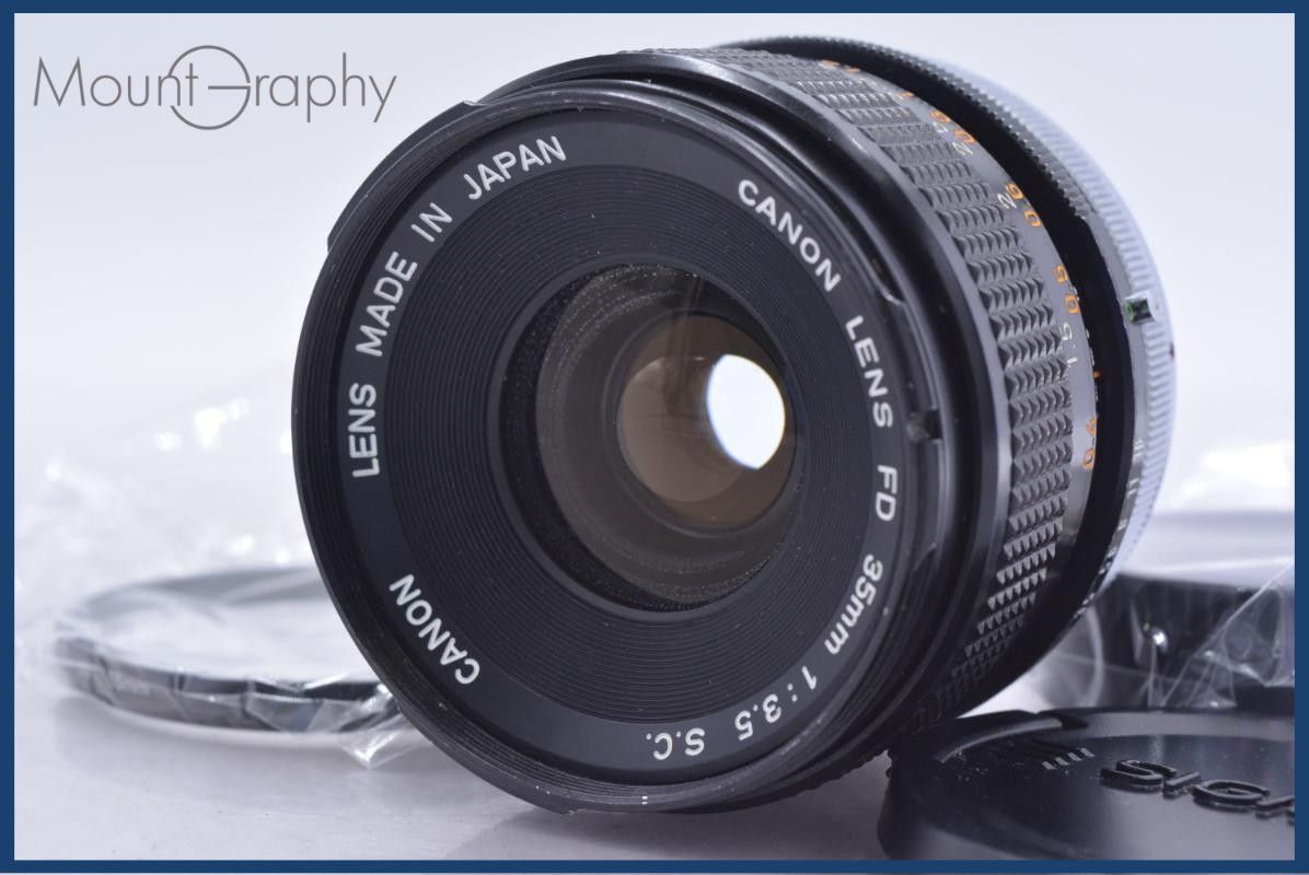 【動作保証】 キヤノン Canon FD 35mm F3.5 S.C. 前後キャップ&レンズフィルター付 同梱無料 #am6007 動作保証】 キヤノン Canon FD 35mm F3.5 S.C. 前後キャップ&レンズ