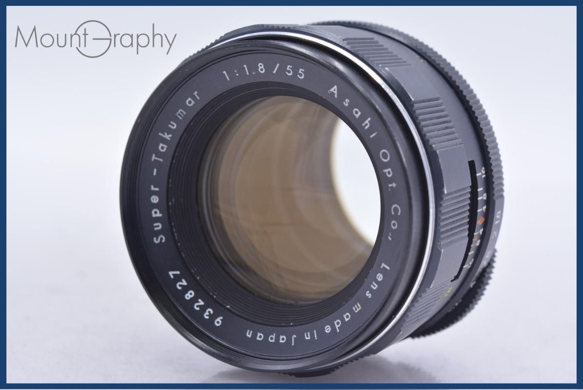 ペンタックス PENTAX Super-Takumar 55mm F1.8 初期 同梱無料 #am6017 ペンタックス PENTAX Super-Takumar 55mm F1.8 初期 同梱無料 #am6017