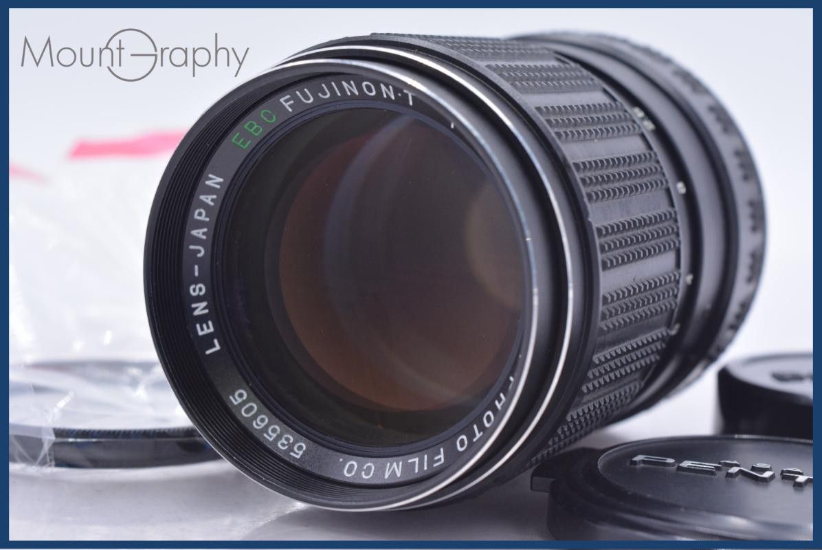 動作保証】 富士フイルム FUJIFILM EBC FUJINON-T 135mm F3.5 前後