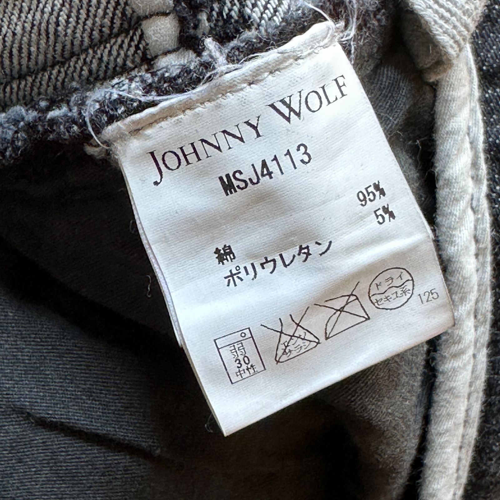 JOHNNY WOLF スリム テーパードデニム サイズ2 メンズM ダークグレー 