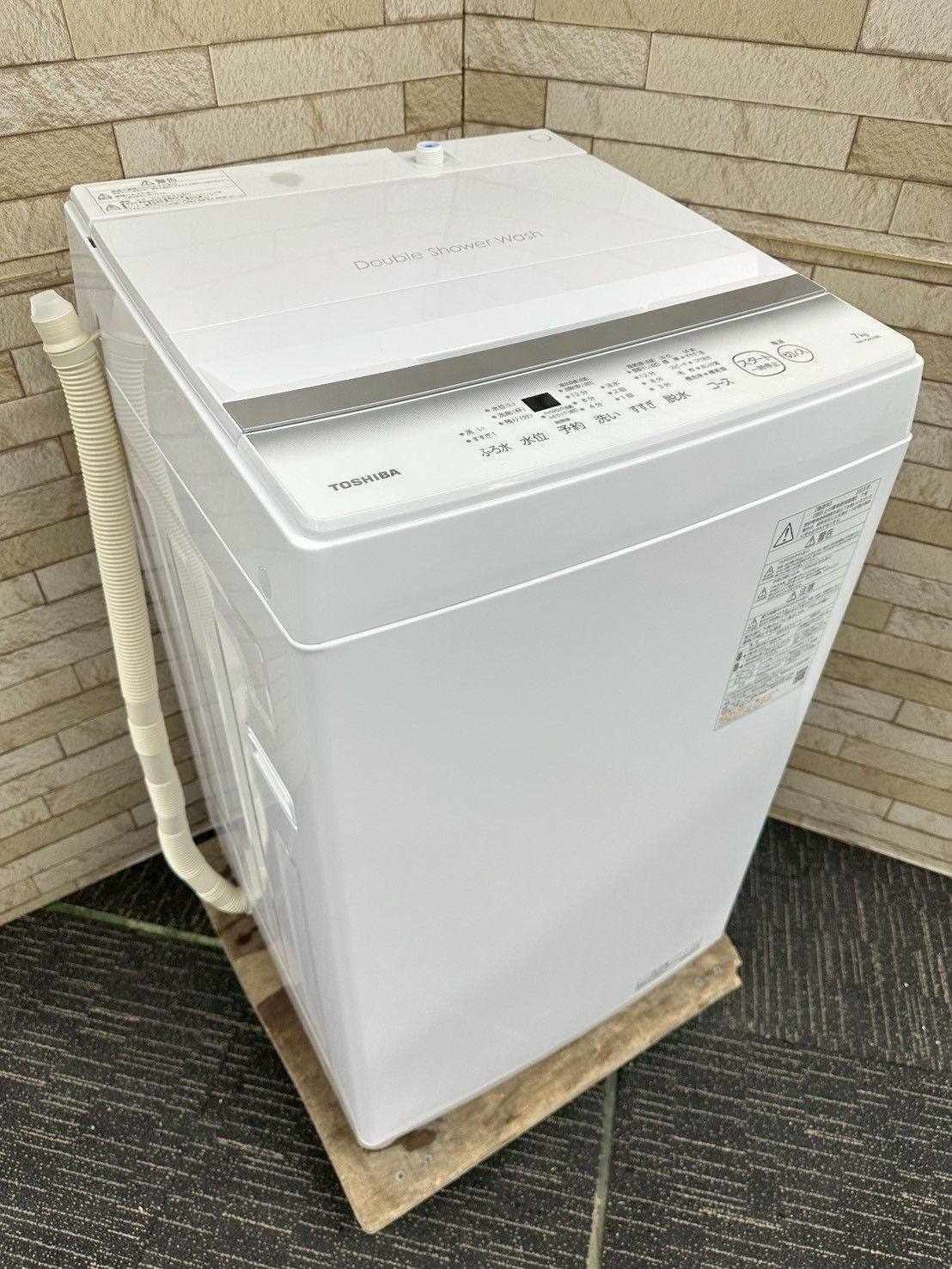 大阪送料無料★3か月保障付き★洗濯機★東芝★7kg★2023年★AW-7GM2★IS-1511 大阪送料無料☆3か月保障付き☆洗濯機☆東芝☆7kg☆2023年☆AW-7GM2