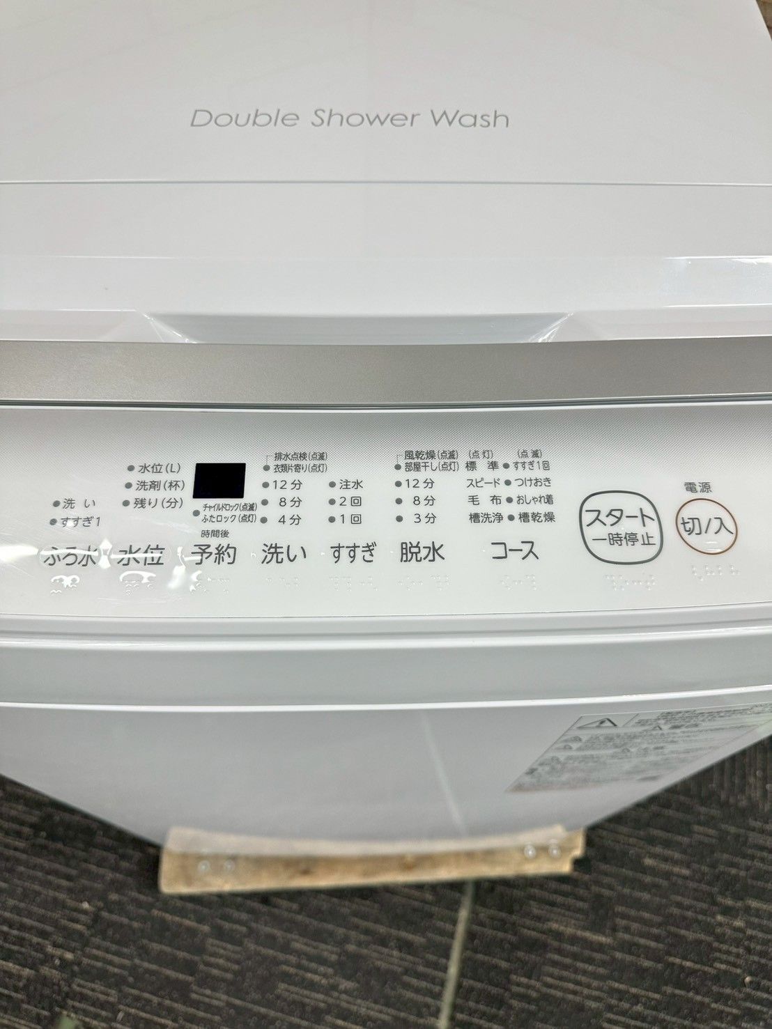 大阪送料無料★3か月保障付き★洗濯機★東芝★7kg★2023年★AW-7GM2★IS-1511 大阪送料無料☆3か月保障付き☆洗濯機☆東芝☆7kg☆2023年☆AW-7GM2