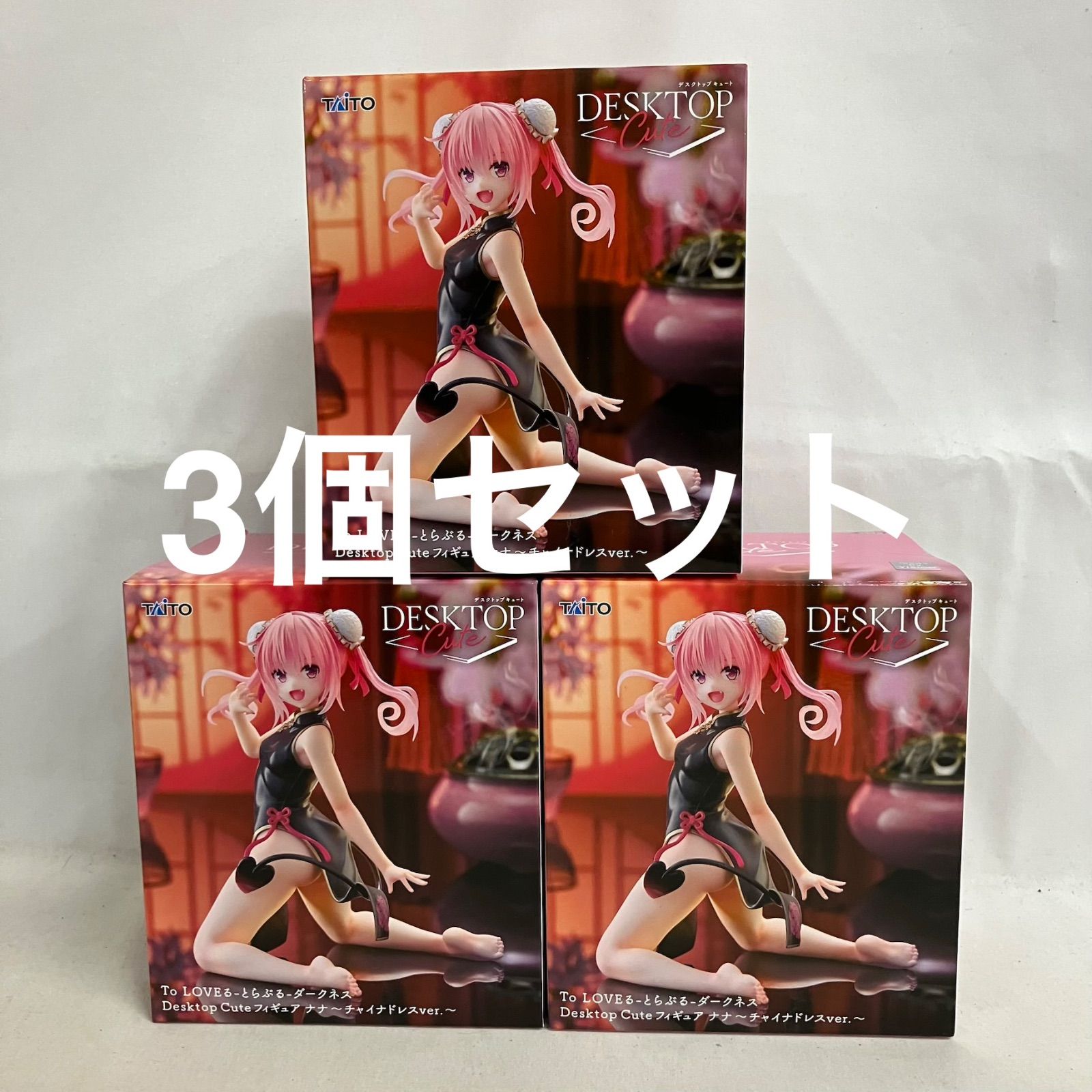 未開封 To LOVEるダークネス Desktop Cute ナナ チャイナドレス