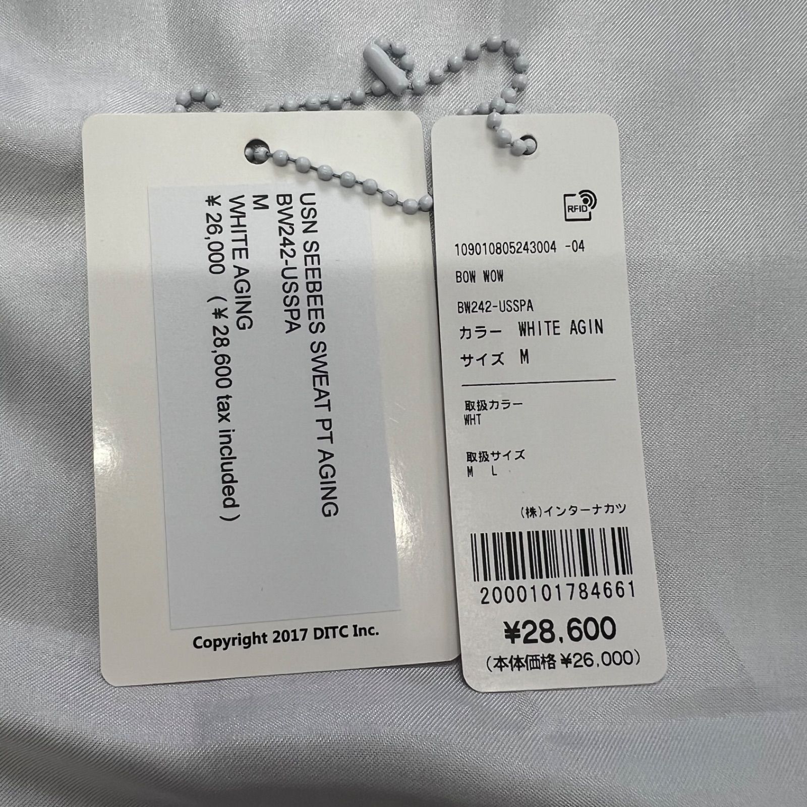 BOWWOW / USN SEEBEES SWEAT PT AGING サイズMタグ付き - メルカリ