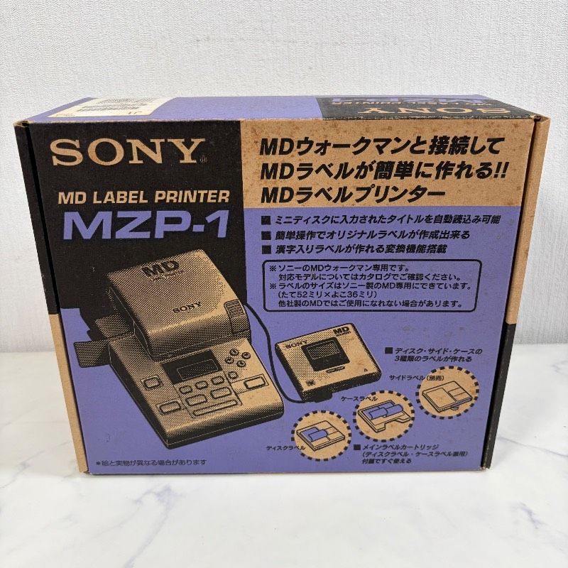 SONY MDラベルプリンター MZP-1 MD LABEL PRINTER MDラベルカートリッジ 322K3600 - メルカリ