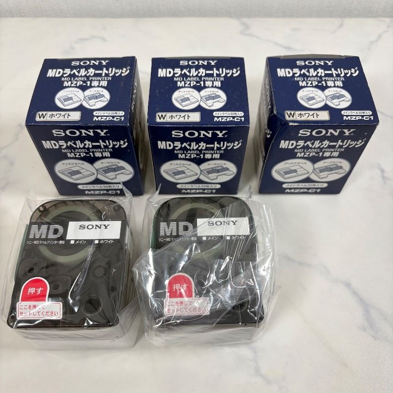 SONY MDラベルプリンター MZP-1 MD LABEL PRINTER MDラベルカートリッジ 322K3600 - メルカリ