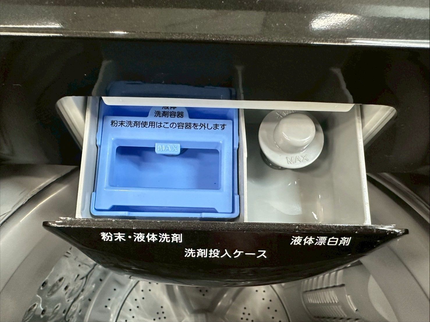 【セール】大阪送料無料★3か月保障付き★洗濯機★ニトリ★6kg★2022年★NTR60BK★IS-1577 セール】大阪送料無料☆3か月保障付き☆洗濯機☆ニトリ☆6kg☆2022年
