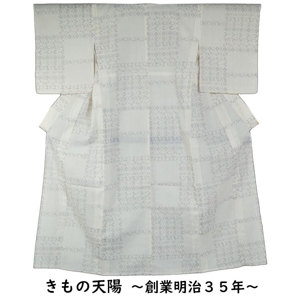 長崎南山高校アップTシャツ 長崎南山高校アップTシャツ 【公式通販】