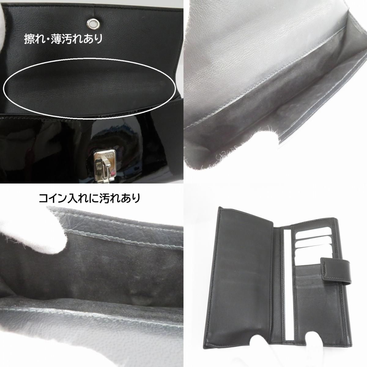 【瀬戸大橋店】 中古 Alexander McQueen | アレキサンダーマックイーン 長財布 スカルモチーフ パテントレザー ブラック 【124】 瀬戸大橋店】 中古 Alexander McQueen | アレキサンダーマックイーン