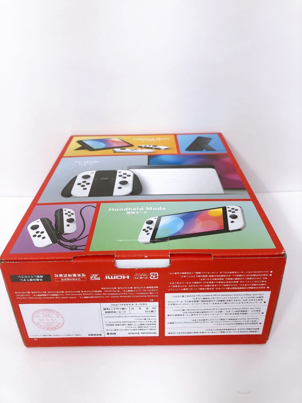 任天堂 Nintendo Switch（有機ELモデル） Joy-Con(L)/(R) ホワイト 箱 
