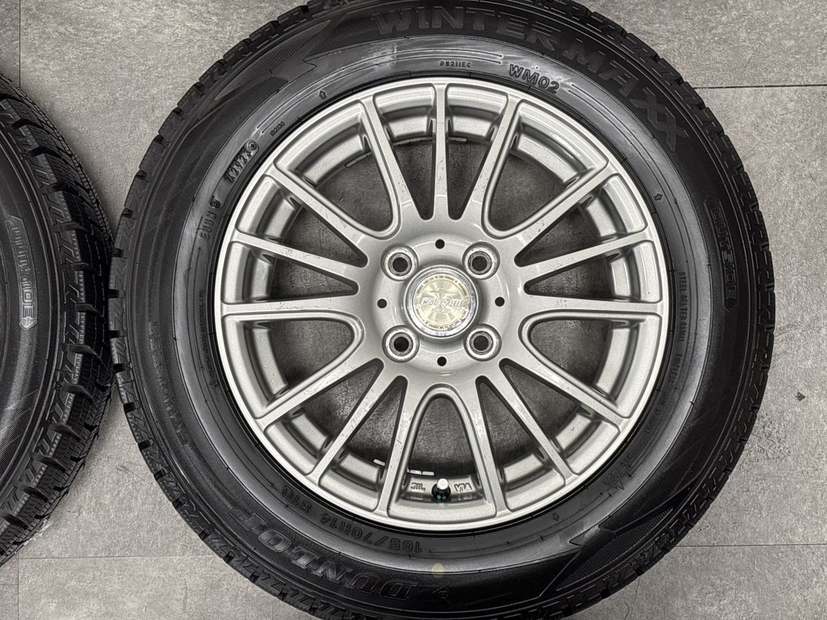 バリ溝スタッドレス】RAVRION 14in 5.5J +42 PCD100 ダンロップ 