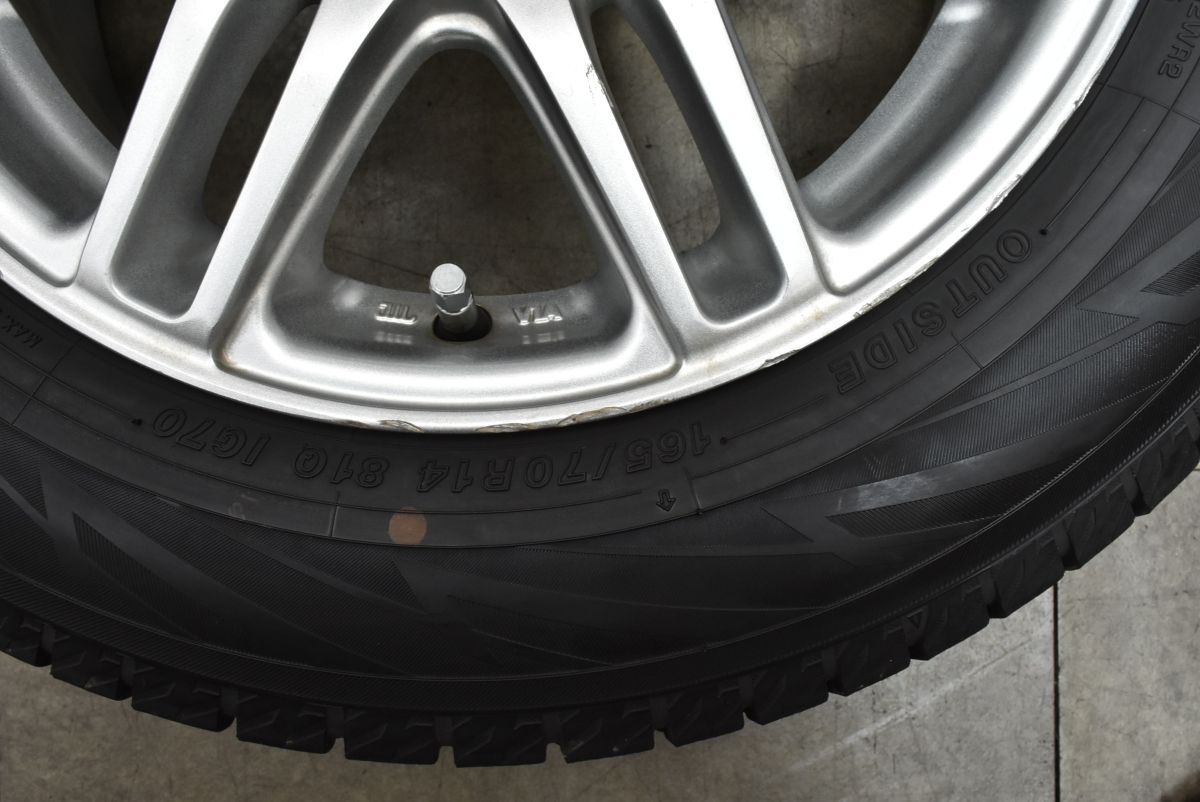 165/70R14☆アクア スペイド ヴィッツ マーチ パッソ Verthandi ヴェル 165/70R14☆アクア スペイド ヴィッツ マーチ パッソ Verthandi ヴェル