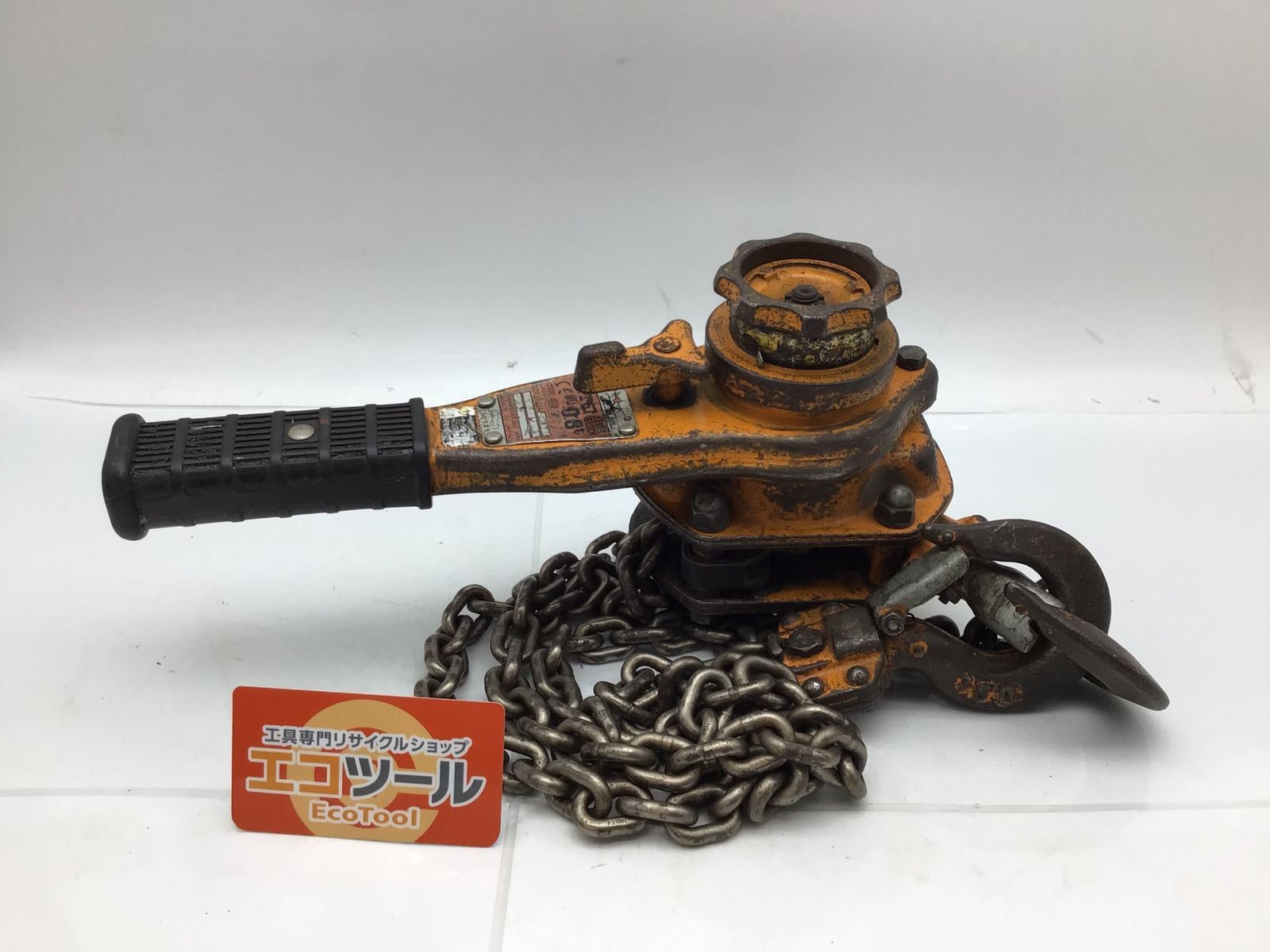 品】KITO LB008 ☆/キトー レバーブロック0.8t L5A型 [IT_BD9O0][知立 