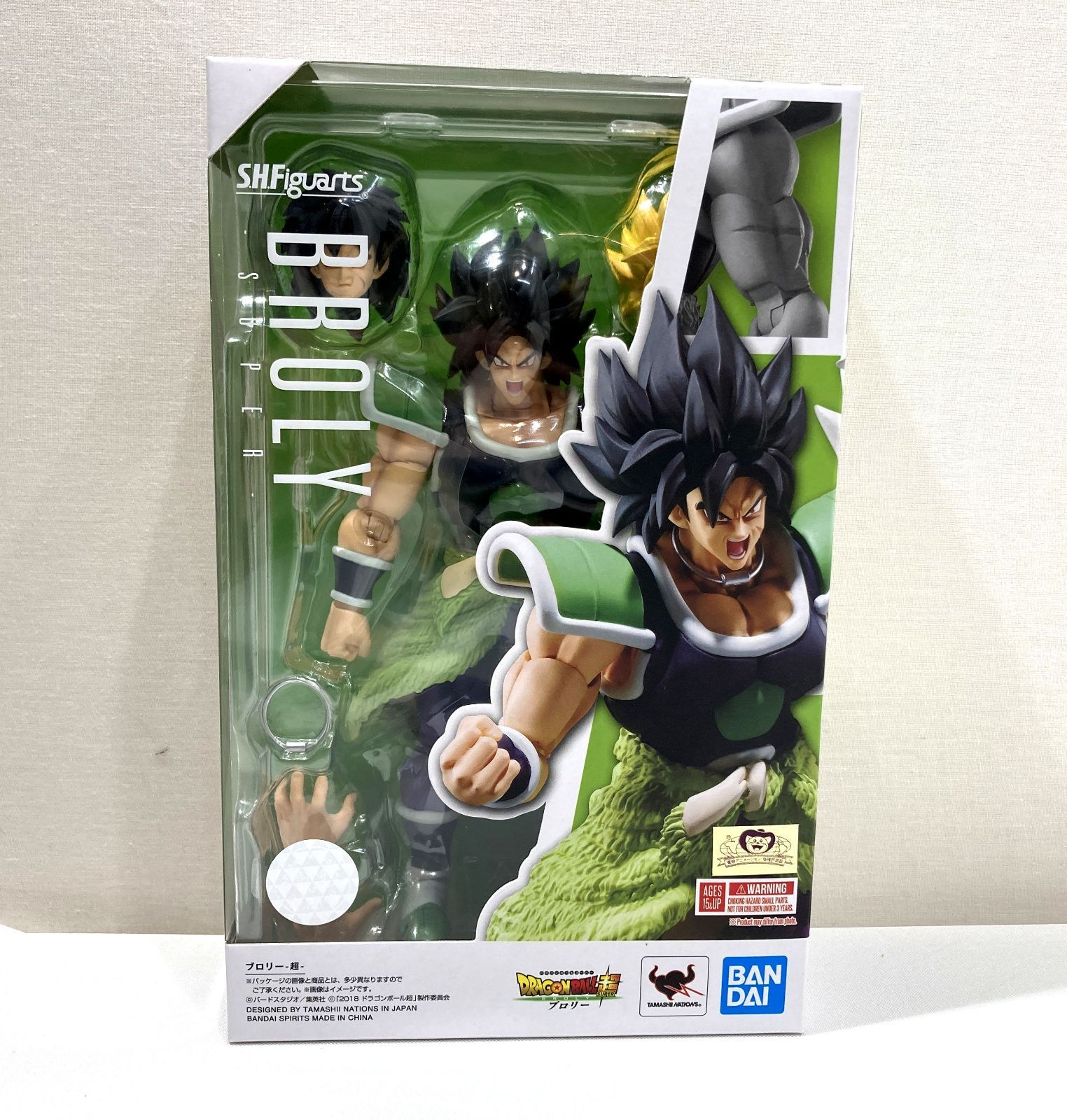 高松43-0093] S.H.Figuarts ブロリー -超- ドラゴンボール 