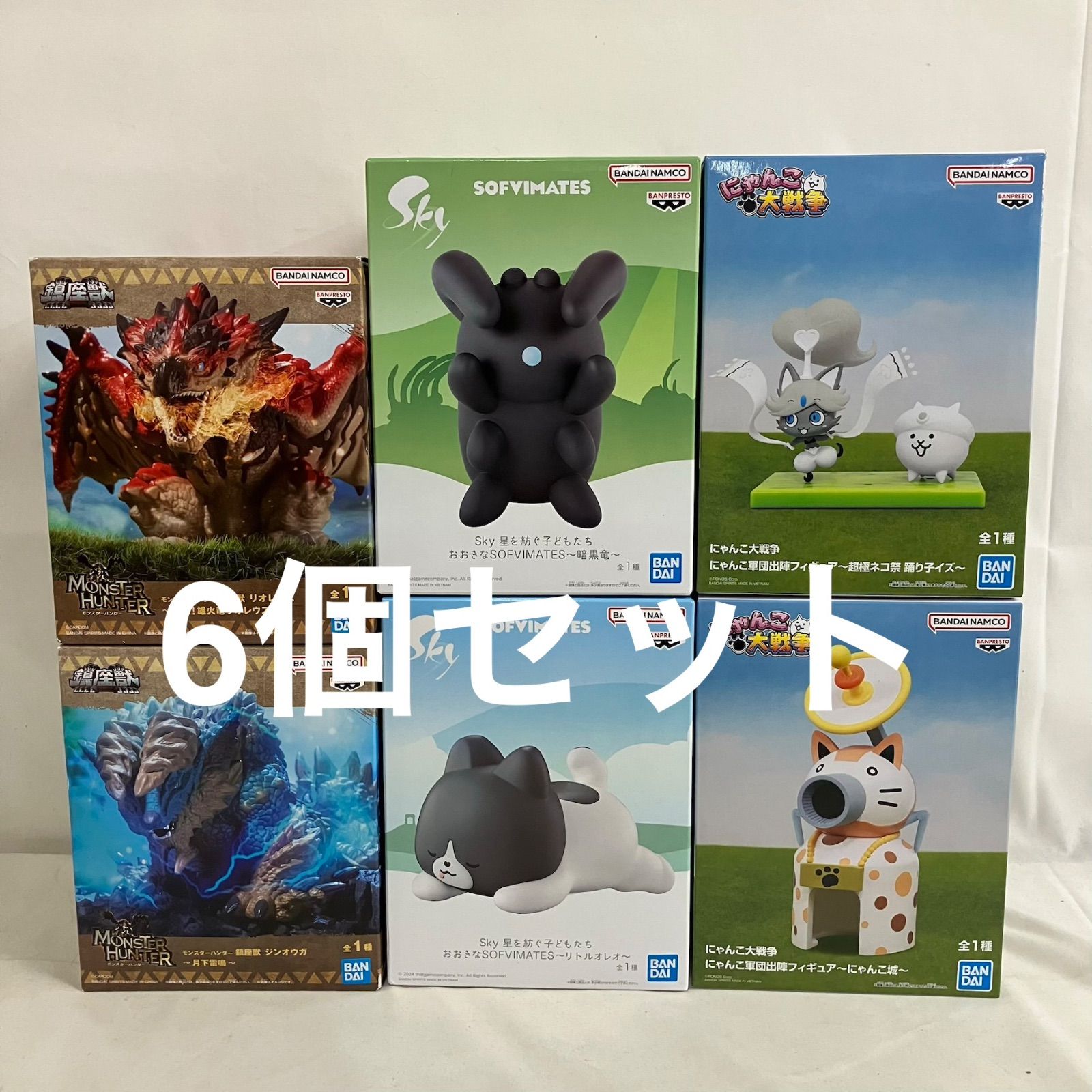 未開封 モンハン Sky にゃんこ大戦争 ゲームフィギュア まとめ売り 6個 