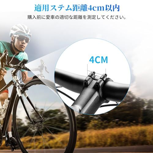 サイコン マウント サイクルコンピュータ マウント ガーミンマウント Garmin Bryton Wahoo igpsport GoPro 自転車 ライト 延長ブラケット 自転車用アクセサリー アルミ合金製 軽量 丈夫 防錆 角度調節 振れ止め 美品　おすすめ