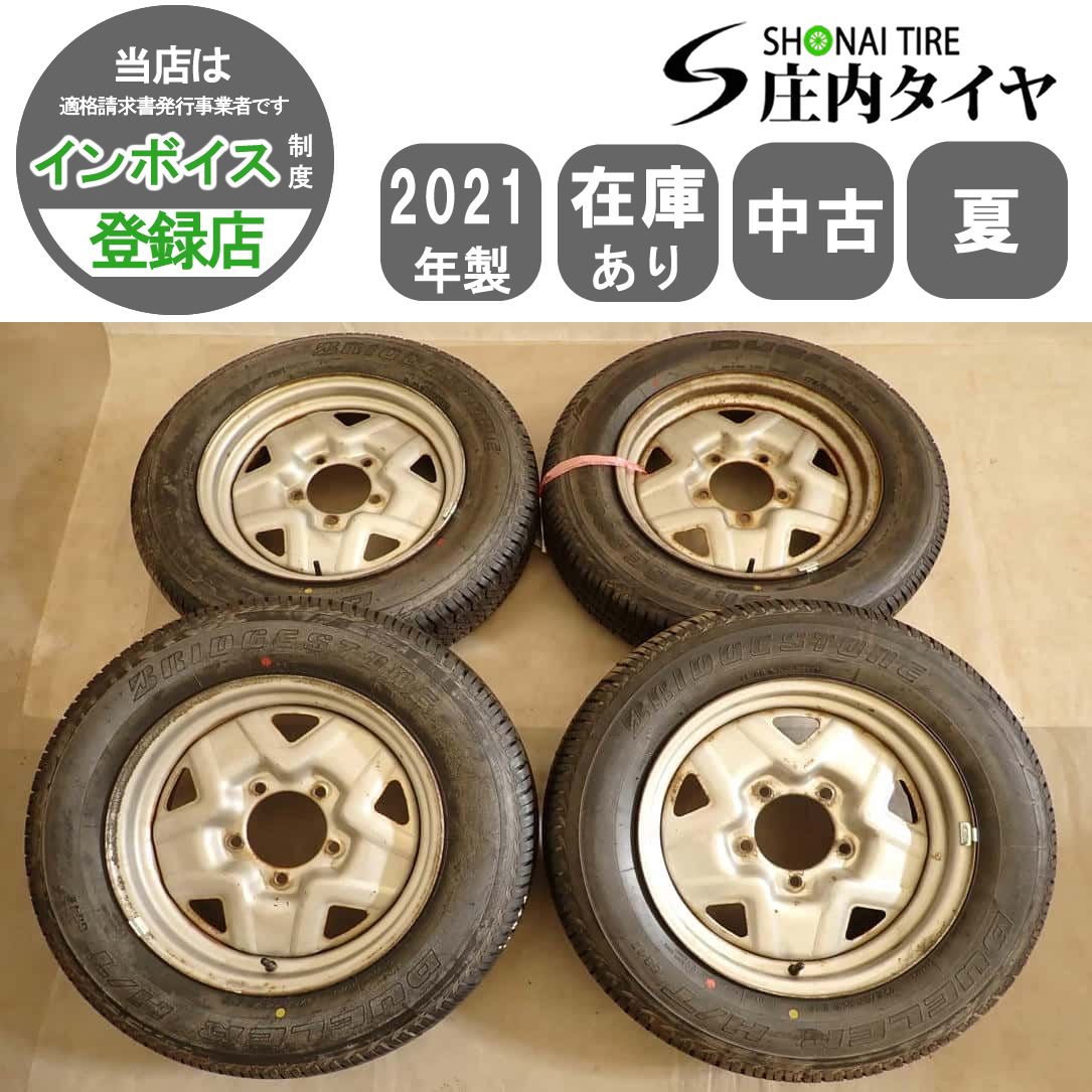 夏4本SET 会社宛 送料無料 175/80R16×5J 91S ブリヂストン デューラー