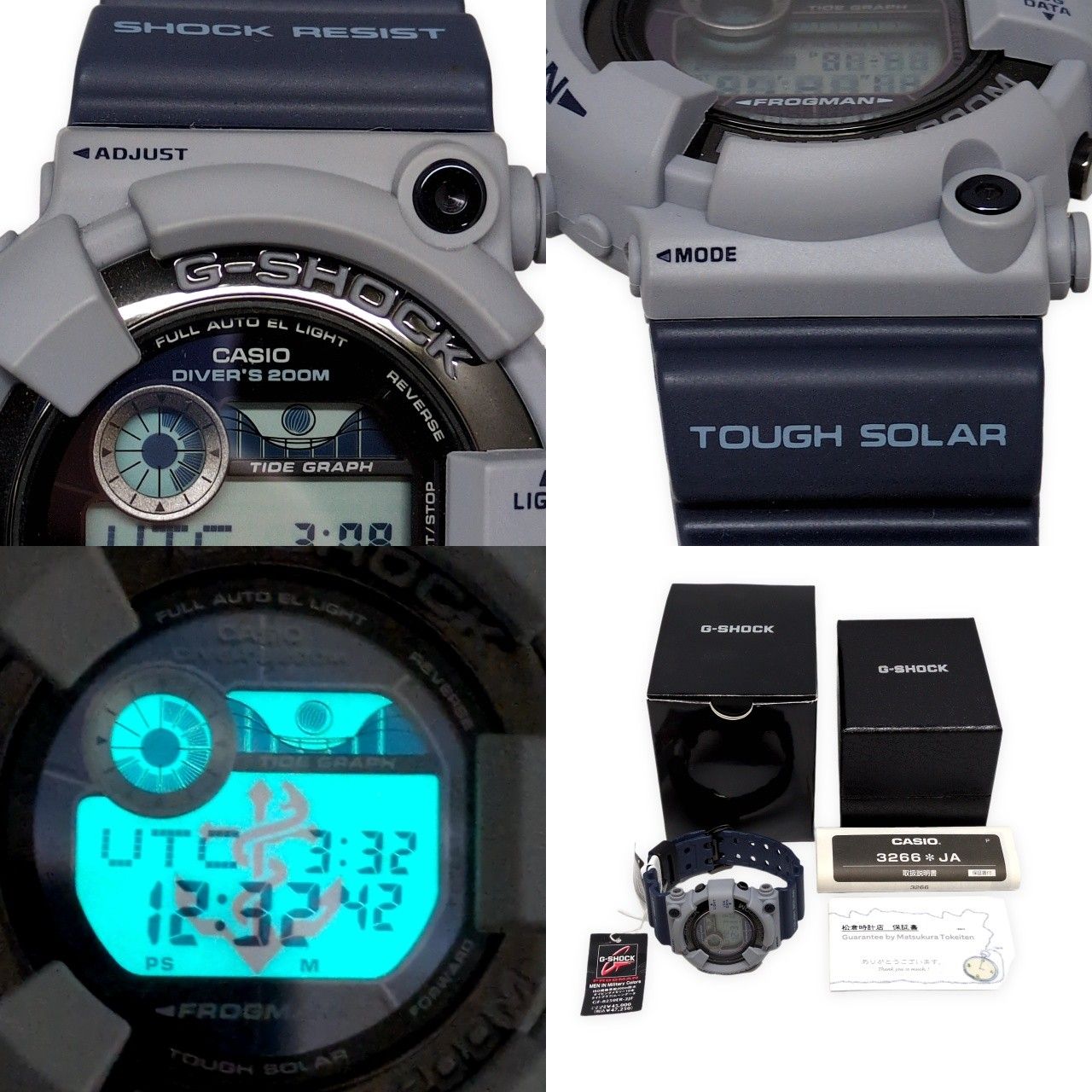 G-SHOCK ジーショック GF-8250ER-2 フロッグマン メンインミリタリー 
