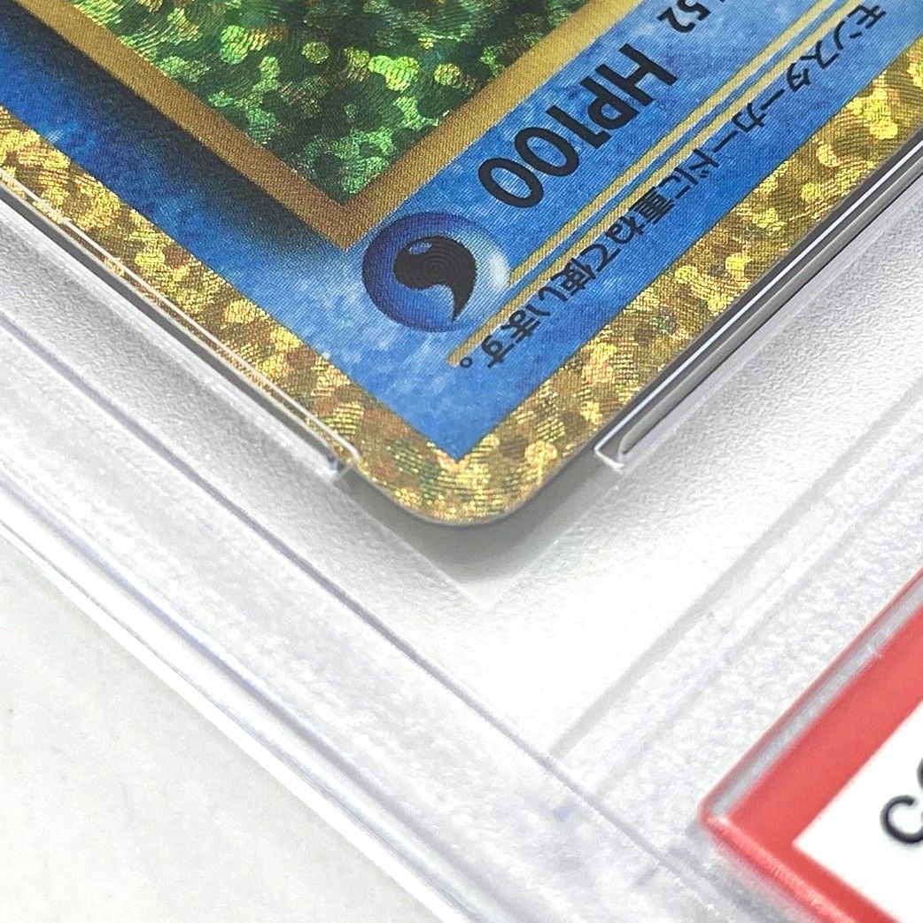 ☆PSA10 ポケモンカード カメックス Lv.52 003/025 25th プロモカード
