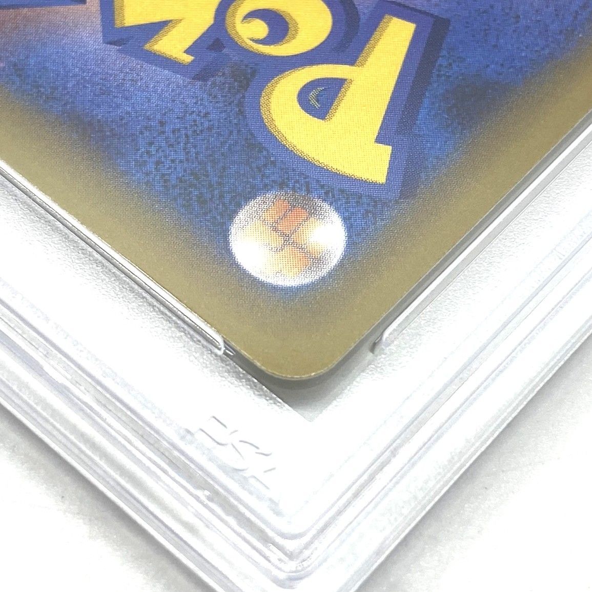 ☆PSA10 ポケモンカード カメックス Lv.52 003/025 25th プロモカード