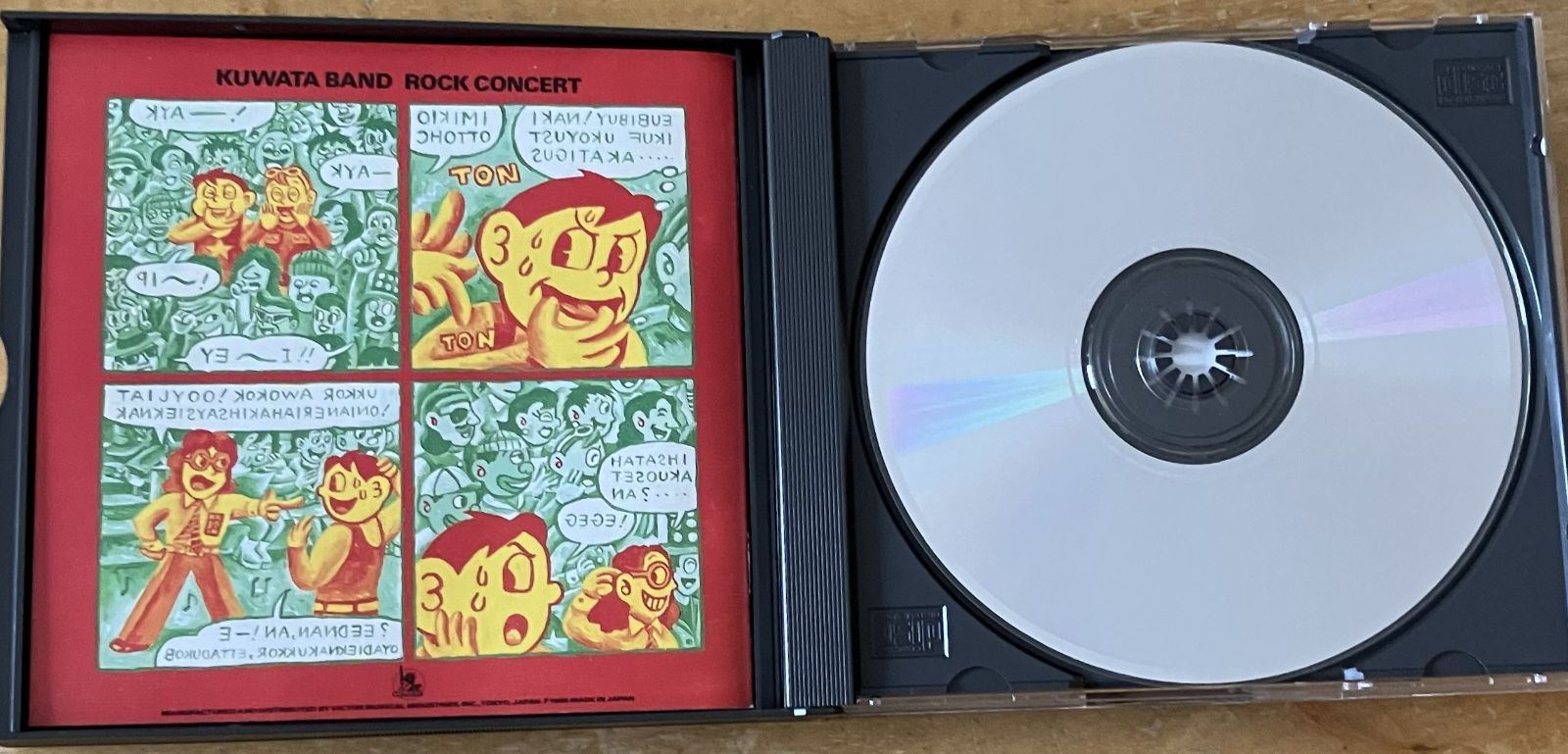 kuwata kuwata様 リクエスト 5点 まとめ商品 KUWATA BAND / ROCK CONCERT【国内盤中古CD】 - メルカリ