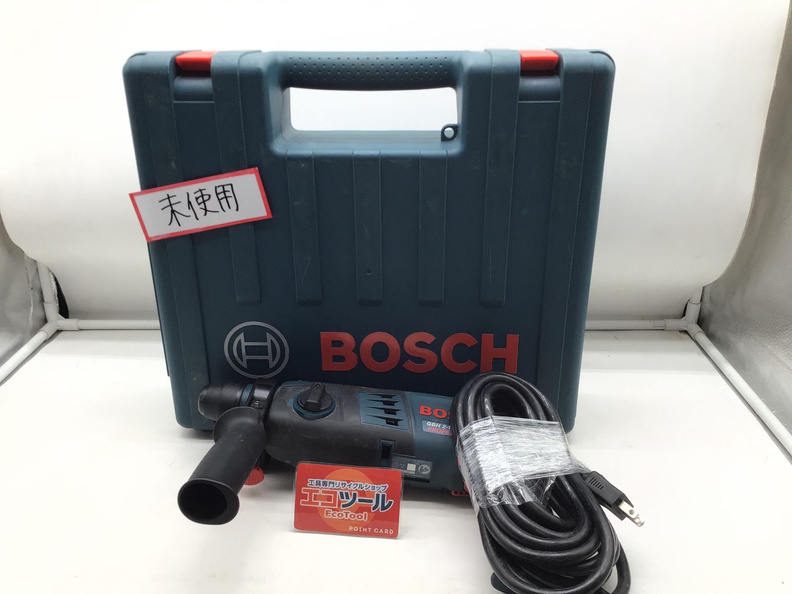 中古品】BOSCH/ボッシュ GBH2-18RE ☆ SDSプラスハンマードリル 