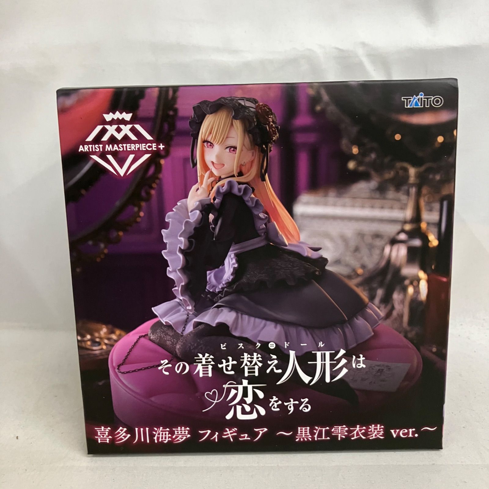 未開封 その着せ替え人形は恋をする AMP+ 喜多川海夢 黒江雫 