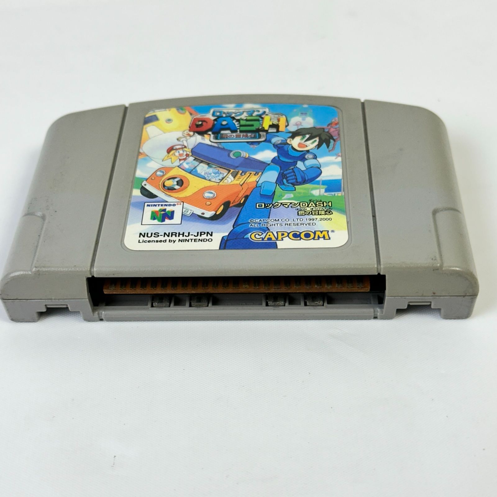 Nintendo64 任天堂 ニンテンドー64 N64 ロックマン SADH 鋼の冒険心