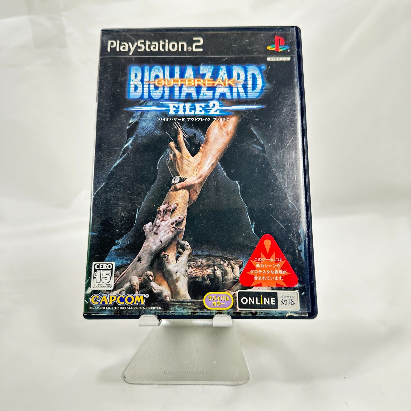 PS PS2 Playstation2 ソフト バイオハザード アウトブレイク ファイル2