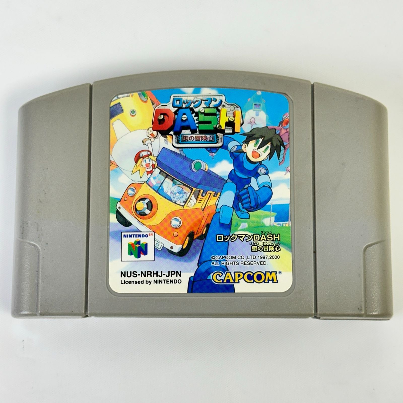 Nintendo64 任天堂 ニンテンドー64 N64 ロックマン SADH 鋼の冒険心