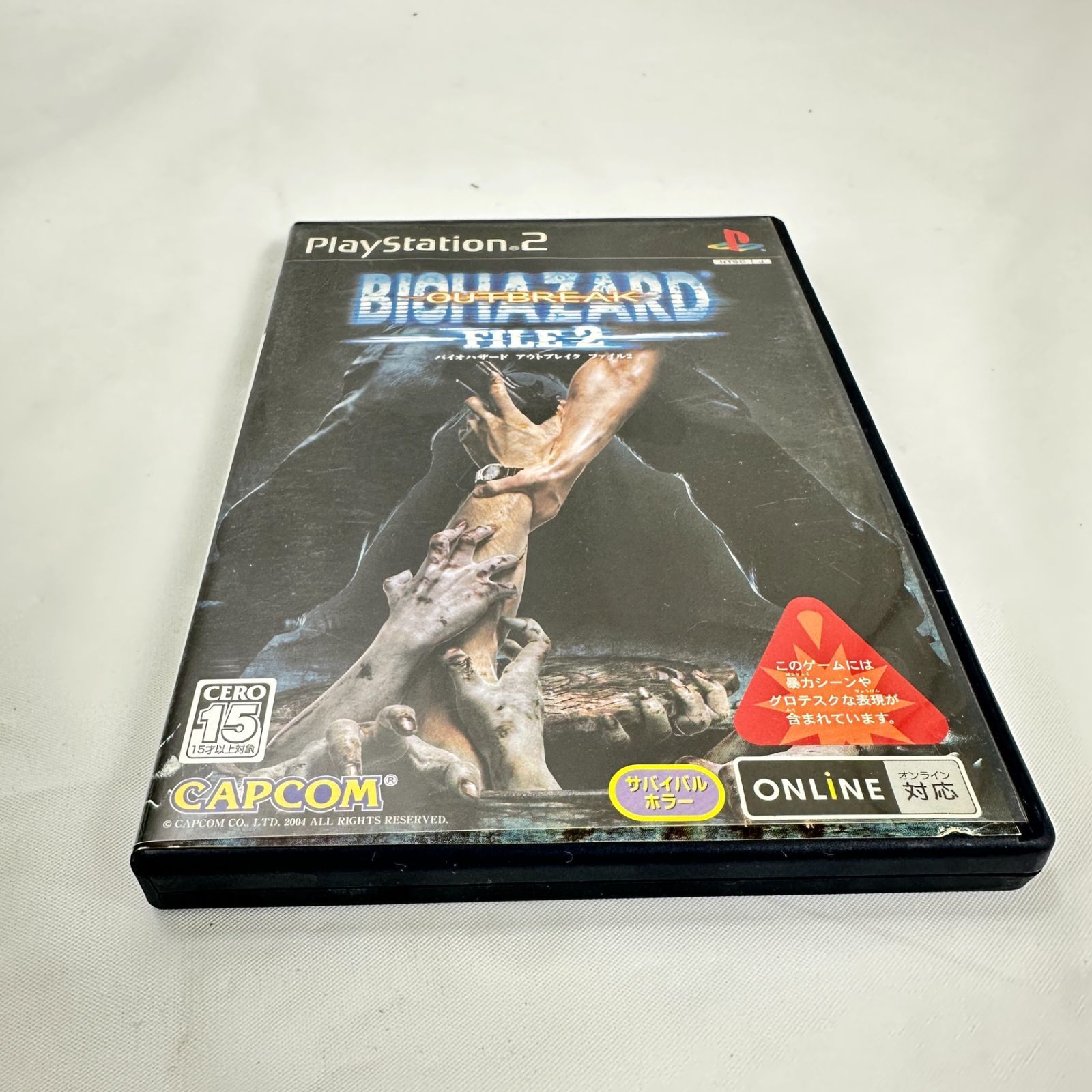 PS PS2 Playstation2 ソフト バイオハザード アウトブレイク ファイル2