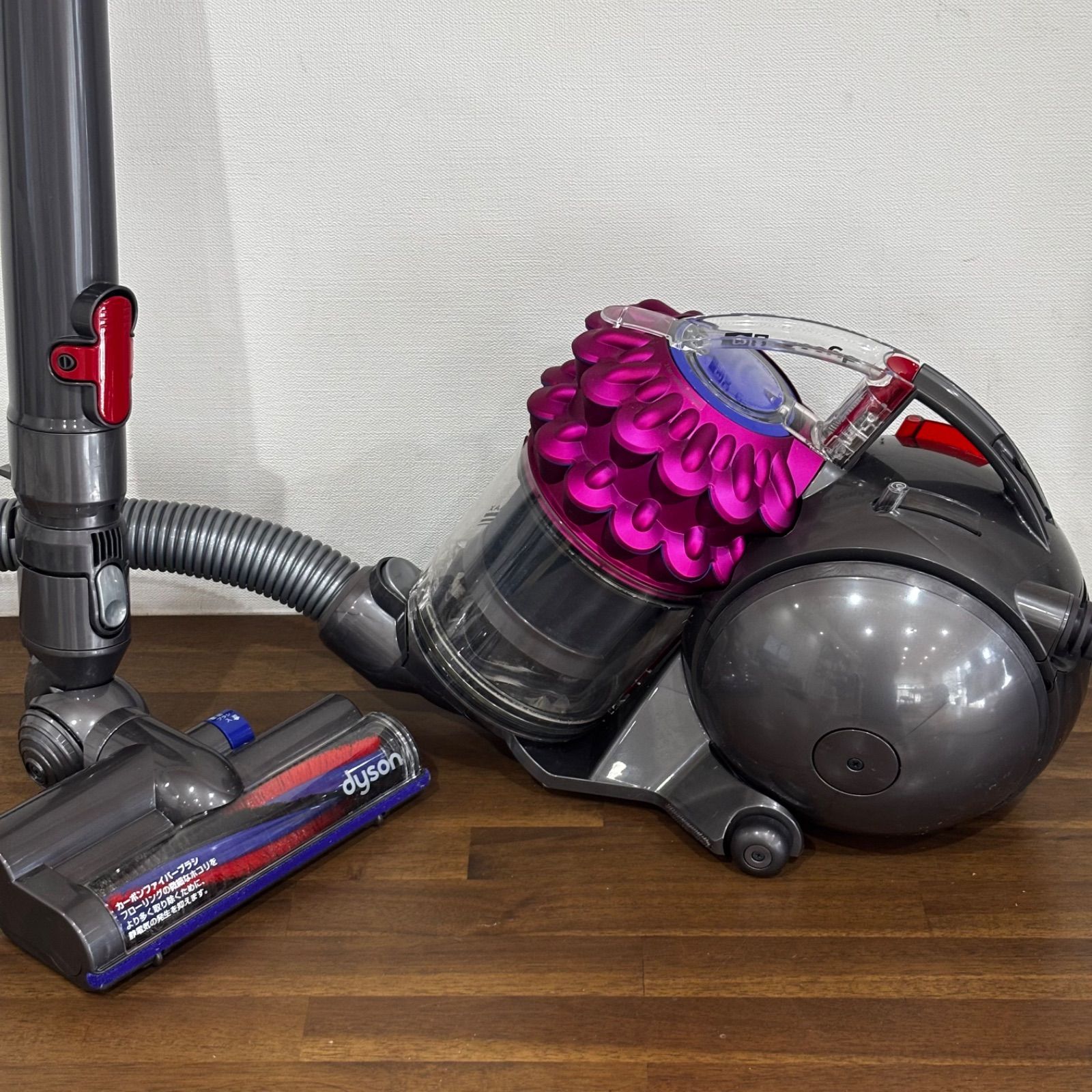 ダイソンボール DC63 タービンヘッド サイクロン掃除機